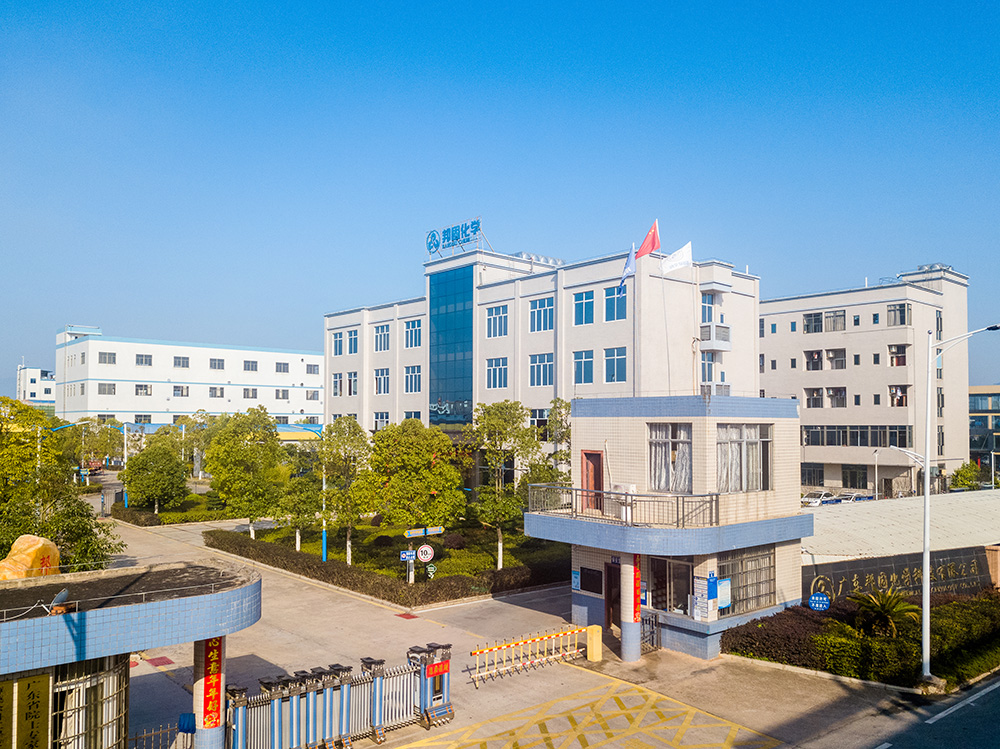 邦固厂门口.jpg